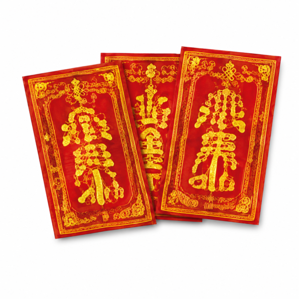 Wealth Talisman